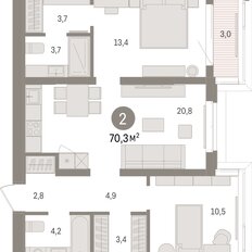 Квартира 70,3 м², 2-комнатная - изображение 3