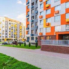 46,2 м², помещение свободного назначения - изображение 1