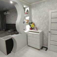 Квартира 43 м², 1-комнатная - изображение 3
