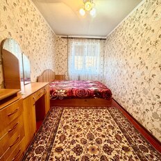 Квартира 45 м², 2-комнатная - изображение 3