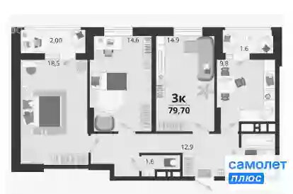 Квартира 79,7 м², 3-комнатная - изображение 1