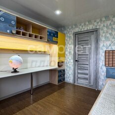 Квартира 79 м², 4-комнатная - изображение 3