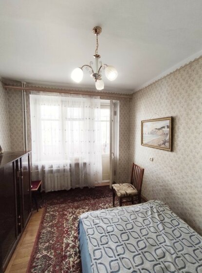 45,8 м², 2-комнатная квартира 6 000 000 ₽ - изображение 70