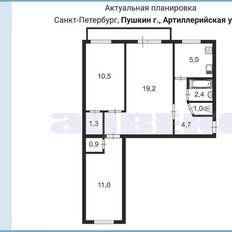 Квартира 56,2 м², 3-комнатная - изображение 2