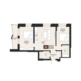 Квартира 76,7 м², 2-комнатная - изображение 1