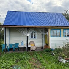 дом + 12 га, участок - изображение 1