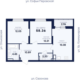 Квартира 58,4 м², 2-комнатная - изображение 3
