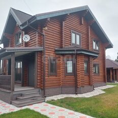 дом + 13,8 сотки, участок - изображение 1