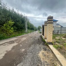 дом + 4 сотки, участок - изображение 5