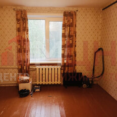 Квартира 44 м², 2-комнатная - изображение 1