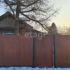 дом + 6,2 сотки, участок - изображение 1