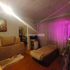 Квартира 42,5 м², 2-комнатная - изображение 1