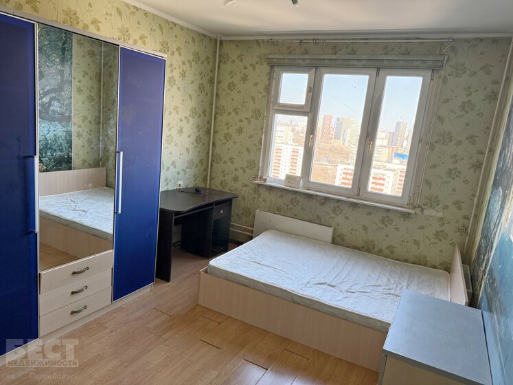 84 м², 3-комнатные апартаменты 27 458 000 ₽ - изображение 83