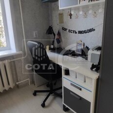 Квартира 12,6 м², студия - изображение 5