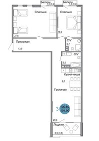 Квартира 104,9 м², 3-комнатная - изображение 1