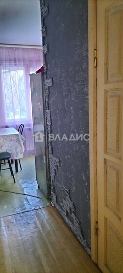33 м², 1-комнатная квартира 3 720 000 ₽ - изображение 53