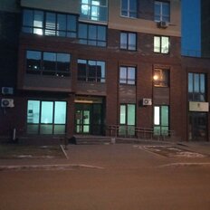 85,8 м², помещение свободного назначения - изображение 2