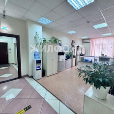 528 м², помещение свободного назначения - изображение 1