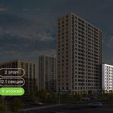 Квартира 45 м², 1-комнатная - изображение 4