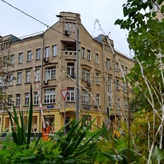 Квартира 136 м², 4-комнатная - изображение 1