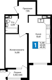 Квартира 48,4 м², 1-комнатная - изображение 1