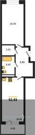 Квартира 52,4 м², 1-комнатная - изображение 1