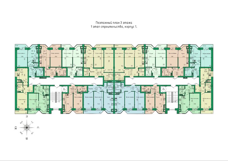 45 м², 1-комнатная квартира 6 550 000 ₽ - изображение 61