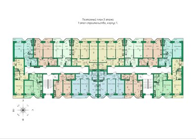 Квартира 48 м², 2-комнатная - изображение 2