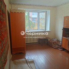 Квартира 30,4 м², 1-комнатная - изображение 1