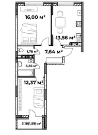 Квартира 56,5 м², 2-комнатная - изображение 3