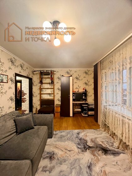 52,4 м², 3-комнатная квартира 4 490 000 ₽ - изображение 65