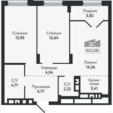 Квартира 60,1 м², 3-комнатная - изображение 2