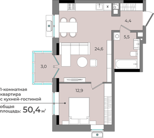 Квартира 50,4 м², 1-комнатная - изображение 1
