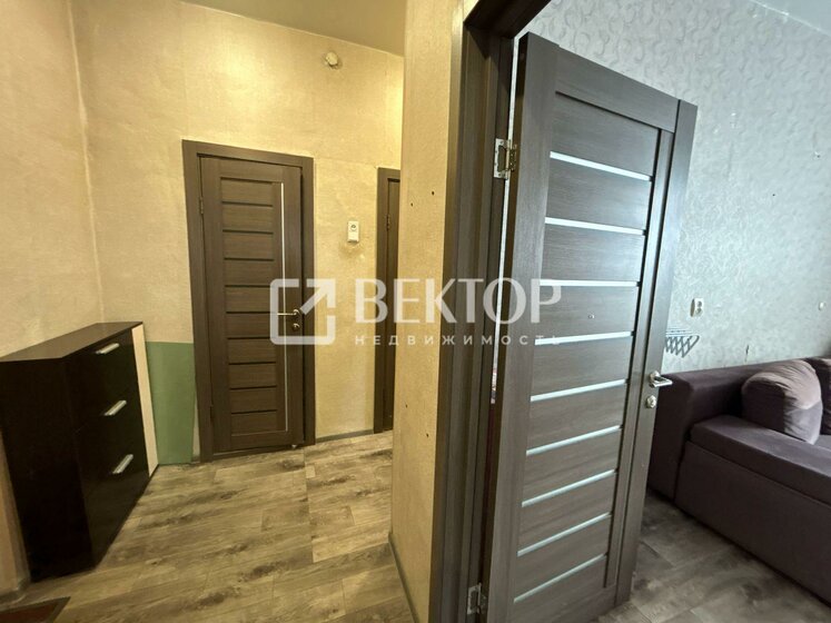 47 м², 2-комнатная квартира 1 860 000 ₽ - изображение 19