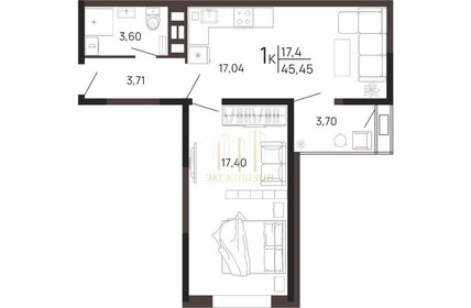 Квартира 45,5 м², 1-комнатная - изображение 1