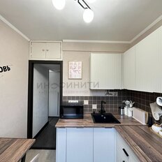 Квартира 43,8 м², 2-комнатная - изображение 3