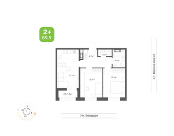 Квартира 59,9 м², 2-комнатная - изображение 1