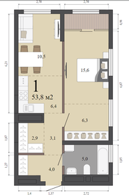 Квартира 53,8 м², 1-комнатная - изображение 2