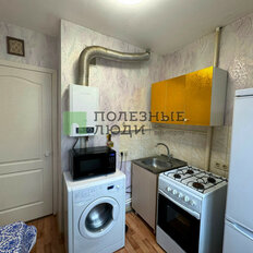 Квартира 56,7 м², 3-комнатная - изображение 2