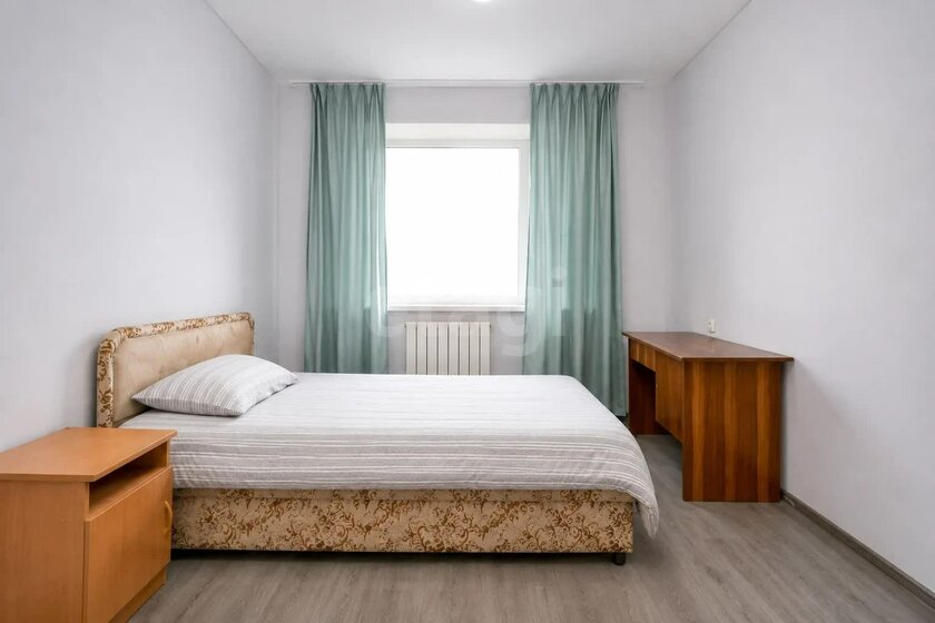 51,4 м², 2-комнатная квартира 5 800 000 ₽ - изображение 27