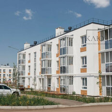 Квартира 45,6 м², 1-комнатная - изображение 2