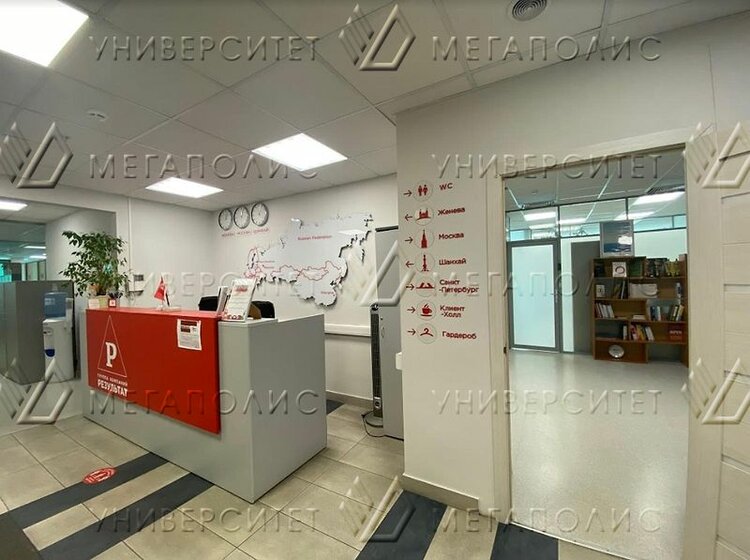 290 м², торговое помещение 1 160 000 ₽ в месяц - изображение 34