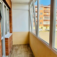 Квартира 42 м², 1-комнатная - изображение 1