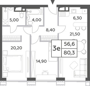 Квартира 80,3 м², 3-комнатная - изображение 1