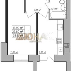 Квартира 31,8 м², 1-комнатная - изображение 1