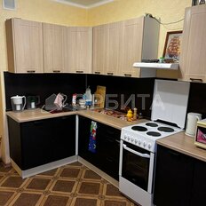 Квартира 44,2 м², 1-комнатная - изображение 4