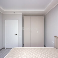 Квартира 43,3 м², 2-комнатная - изображение 2