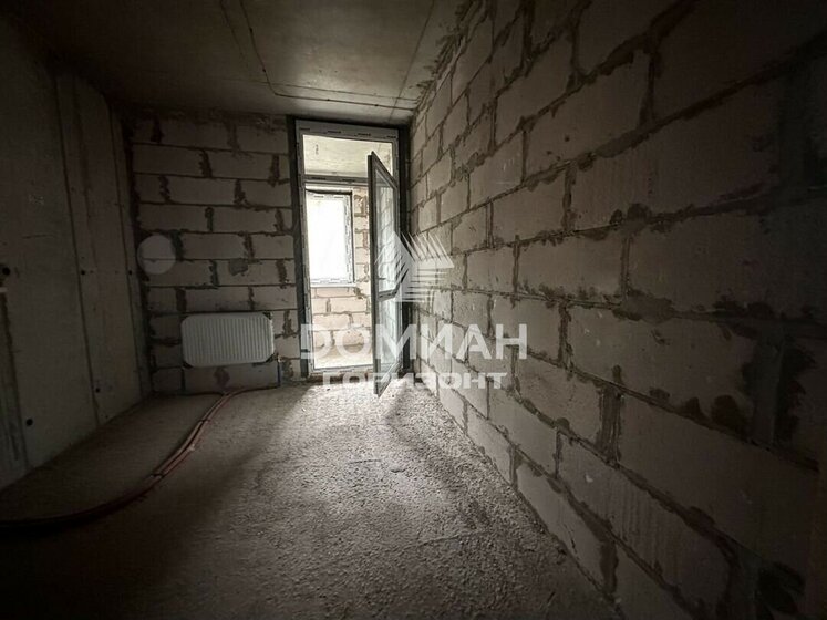 56,7 м², 2-комнатная квартира 8 490 000 ₽ - изображение 64