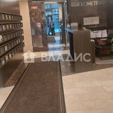 Квартира 88,7 м², 2-комнатная - изображение 1
