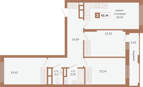 Квартира 82,3 м², 3-комнатная - изображение 1